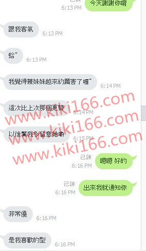 客評.png