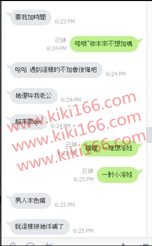 客評3.png
