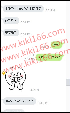 客評5.png