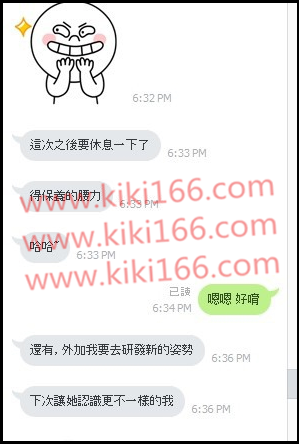 客評6.png
