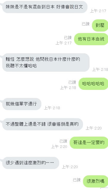 瑪丹娜1.jpg