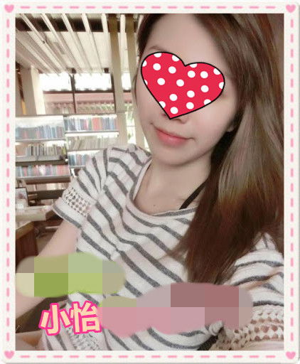 小怡6.jpg