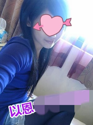 以恩6..jpg
