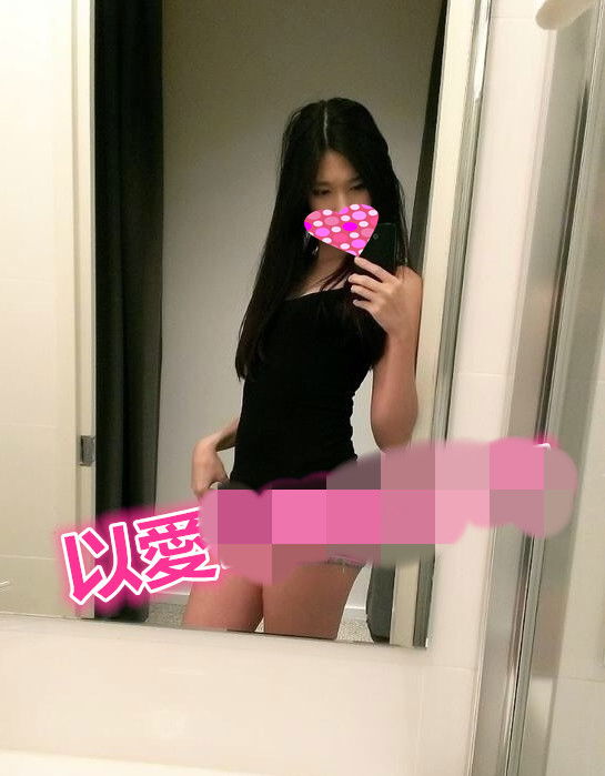 以愛6.jpg