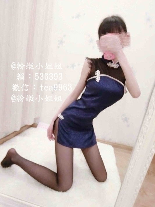 水晶 (1).jpg