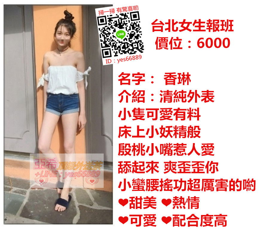 1536781180620.jpg