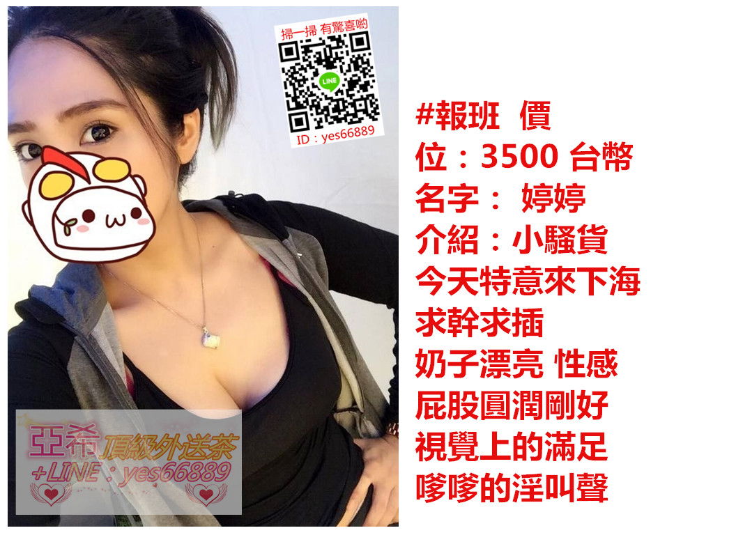 messageImage_1536781033027.jpg