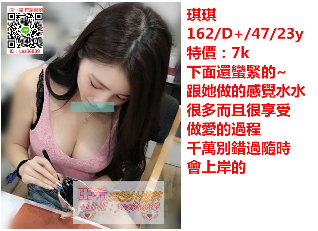 messageImage_1536822418492.jpg