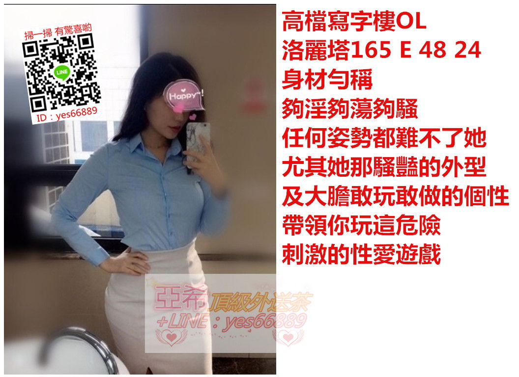 messageImage_1536820681772.jpg