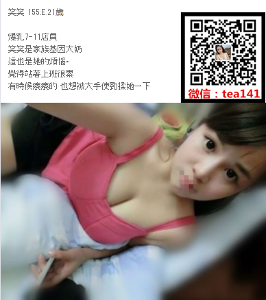 WeChat截圖_20180912033424.png