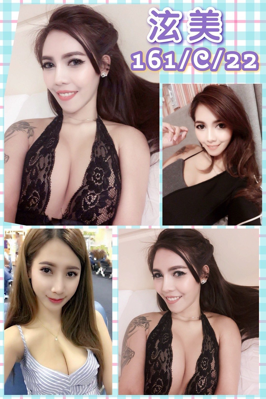 泫美.jpg