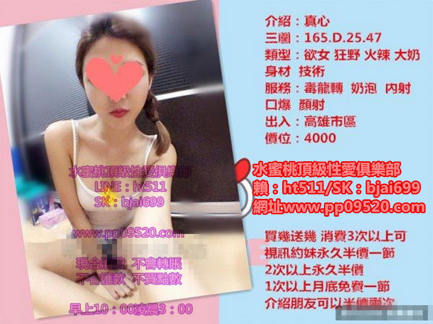 1462210906afvgc_副本.jpg