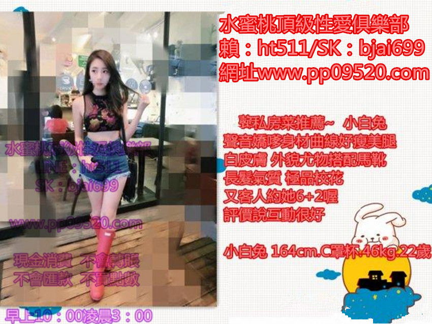 1462210927yette_副本.jpg
