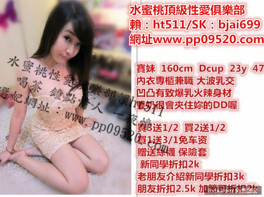 1462210938m3d1d_副本.jpg
