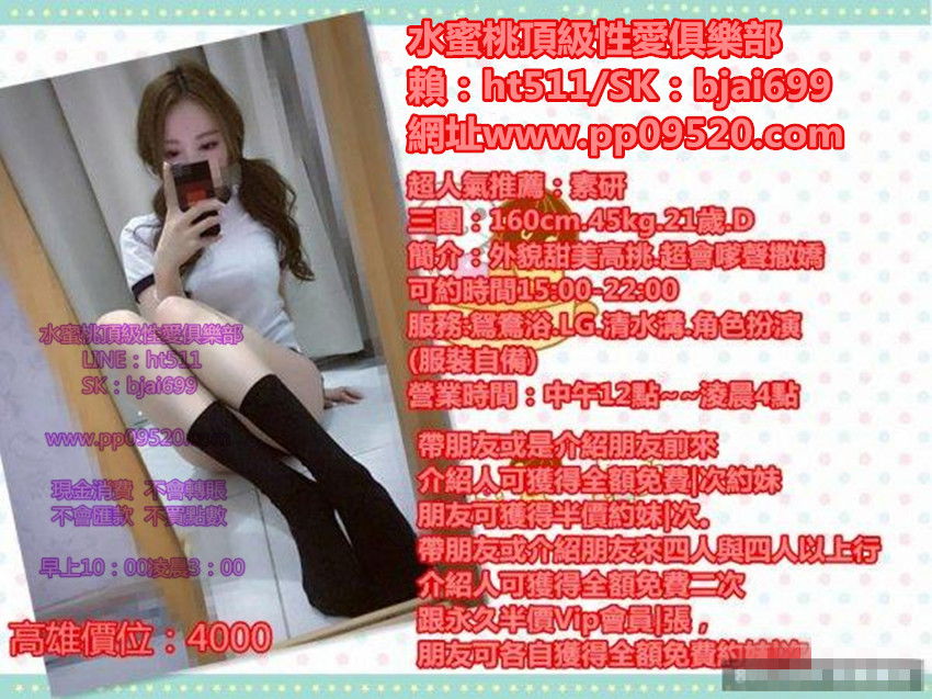 1462210903yy2mv_副本.jpg