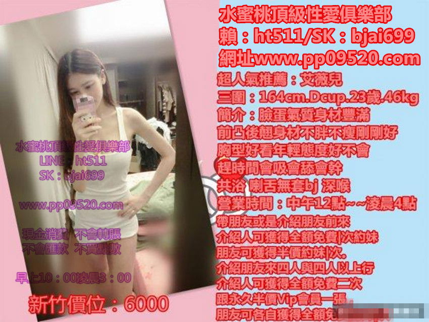 14622109029o8gx_副本.jpg