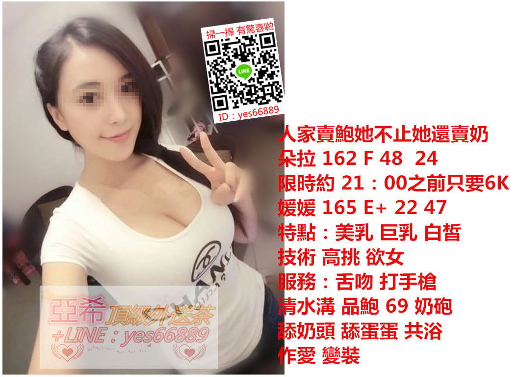 messageImage_1536996650582.jpg