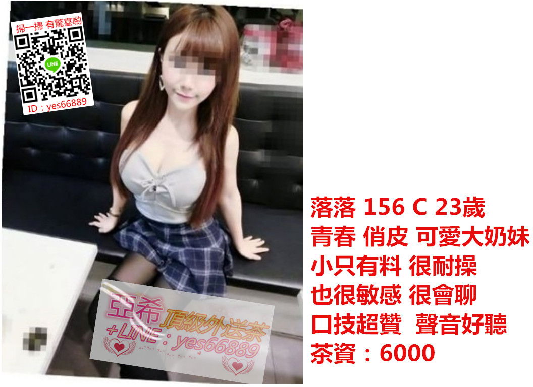 messageImage_1536908329013.jpg