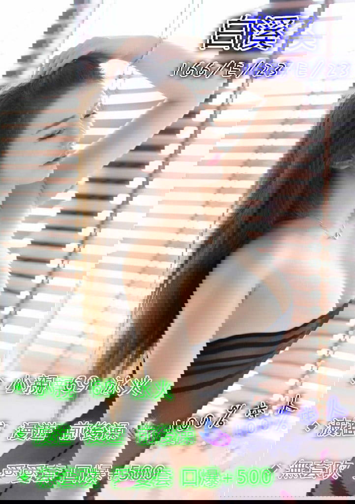 878591096953567155_meitu_3_meitu_28_meitu_2_DESKTOP-MJ3CS72_九月-19-000700-2018_.jpg