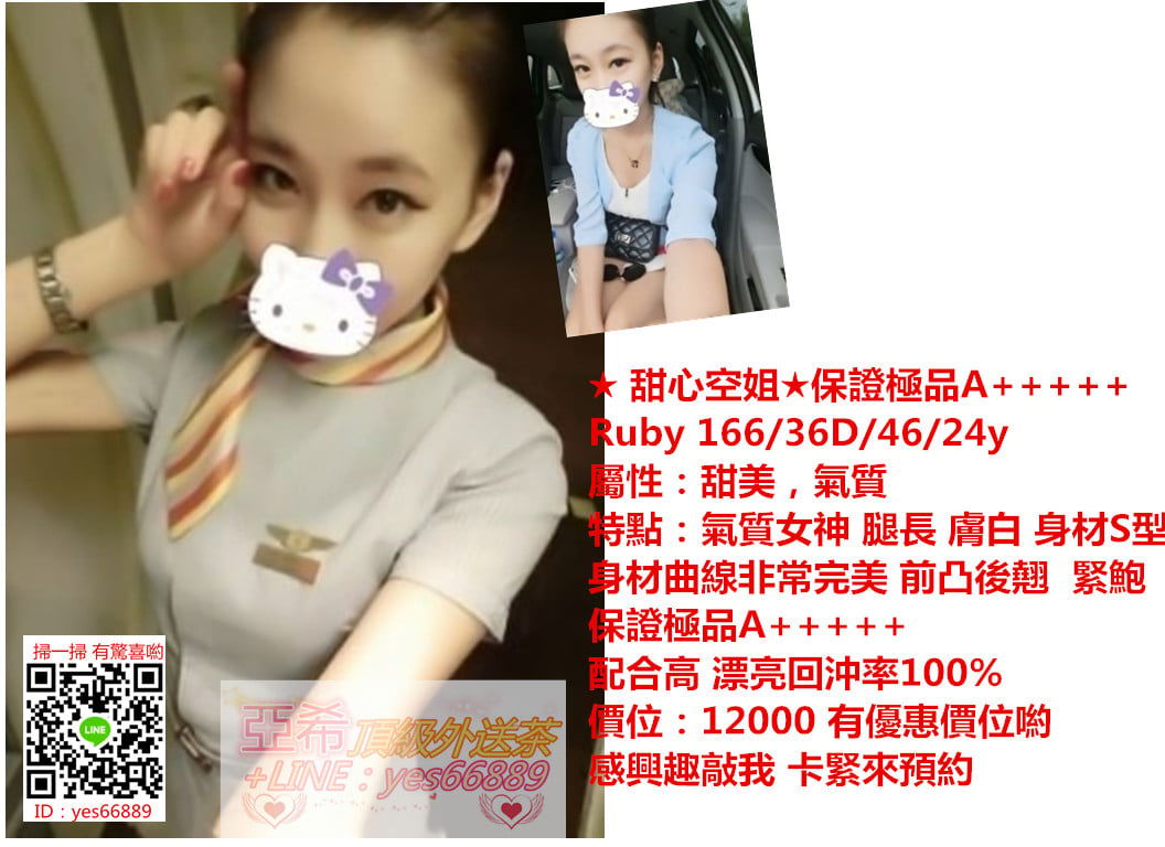 messageImage_1537344697605.jpg