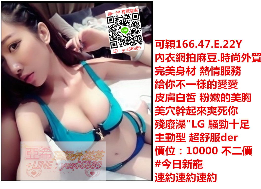 messageImage_1537342737704.jpg