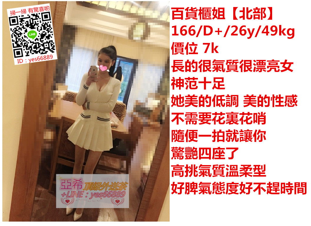 messageImage_1537258179555.jpg