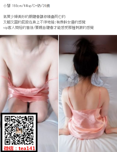 WeChat截圖_20180912033547.png