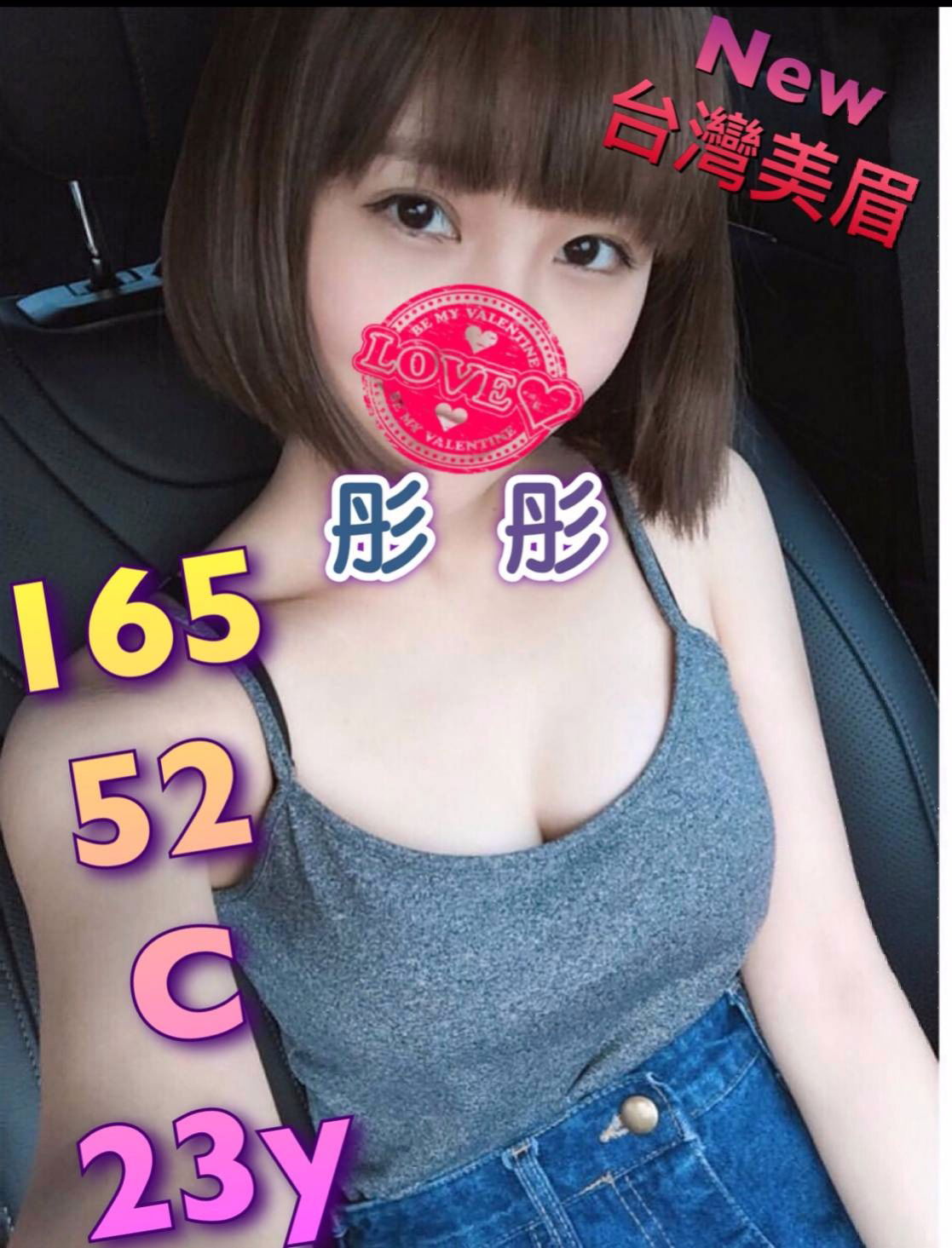 1533366662658.jpg