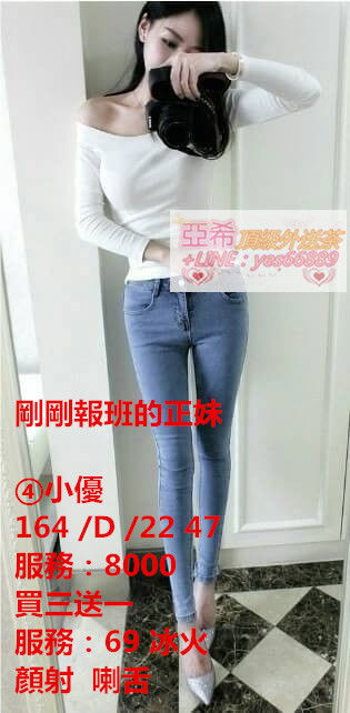 messageImage_1537948180020.jpg
