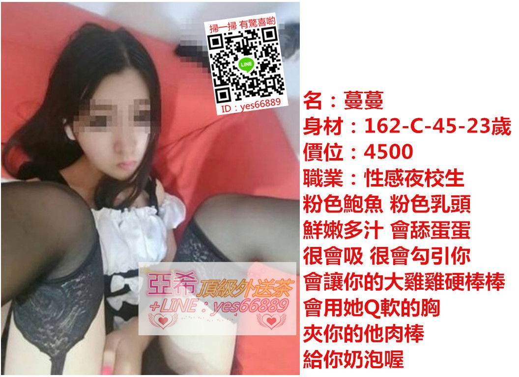 messageImage_1537947156655.jpg