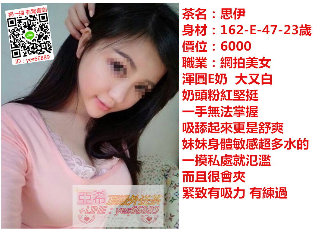 messageImage_1537946978461.jpg
