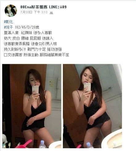 搜狗截图20180723210808.jpg