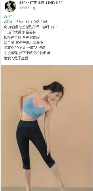 搜狗截图20180812201053.jpg