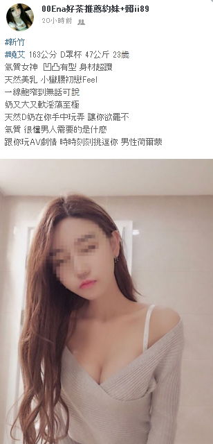 搜狗截图20180909224202.jpg