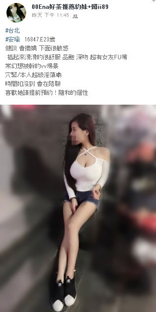 搜狗截图20180909224452.jpg