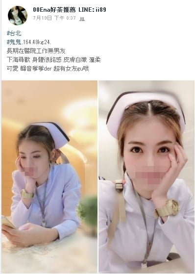 搜狗截图20180723210942.jpg