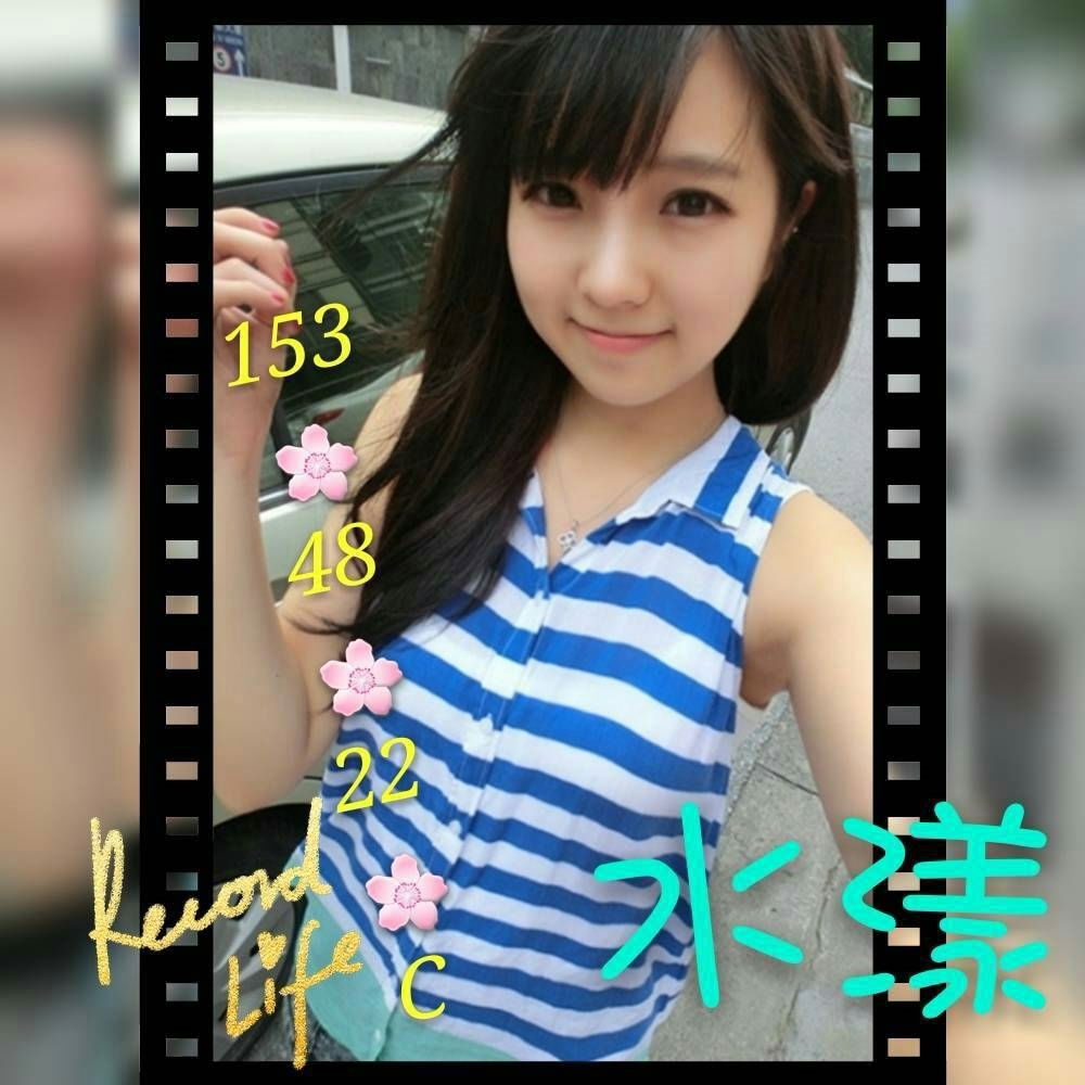 11-水漾-七期外送台妹-1.jpg