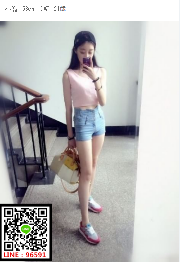 WeChat截圖_20181005230728.png