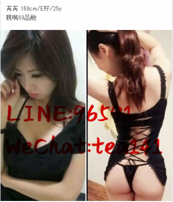 WeChat截圖_20181005231412.png
