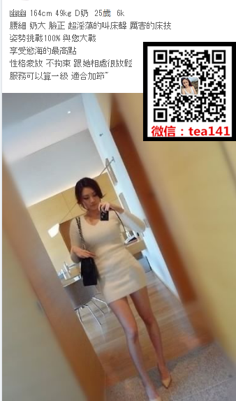 WeChat截圖_20181005231443.png