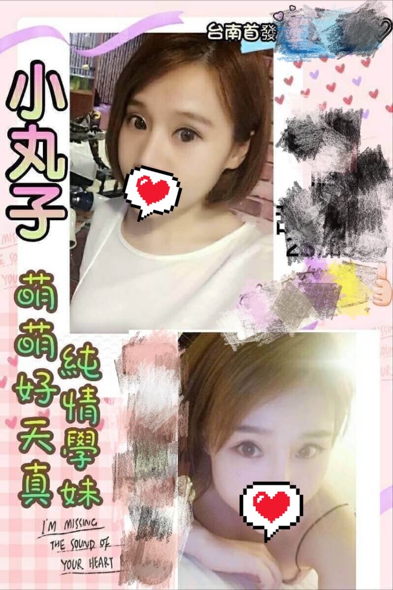S__20430861.jpg
