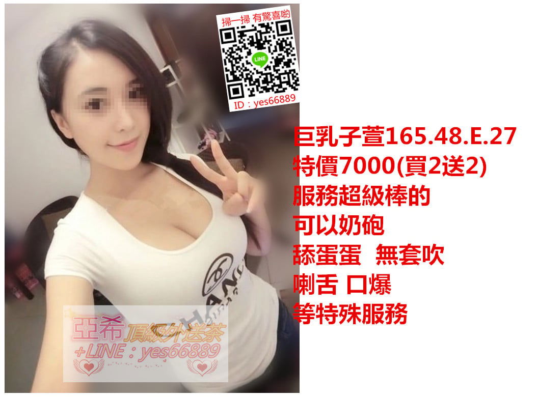 messageImage_1539406319183.jpg