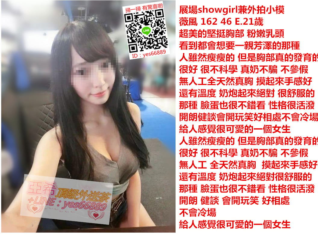 messageImage_1539406112254.jpg