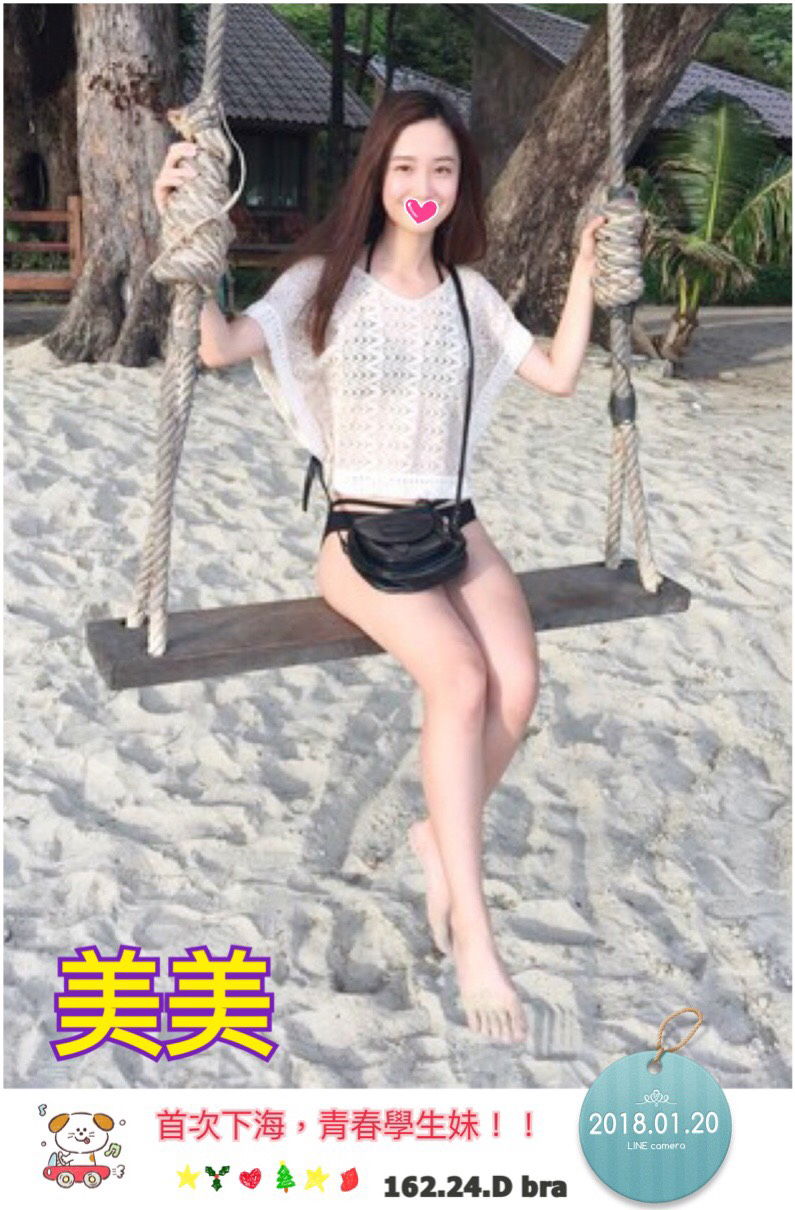 美美12.jpg