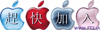 www.ftz.la (4).gif