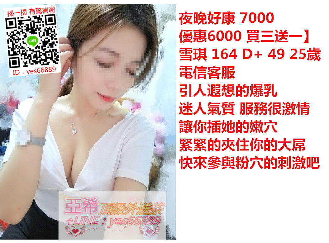 messageImage_1539751376645.jpg
