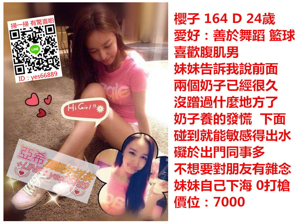 messageImage_1539751795085.jpg
