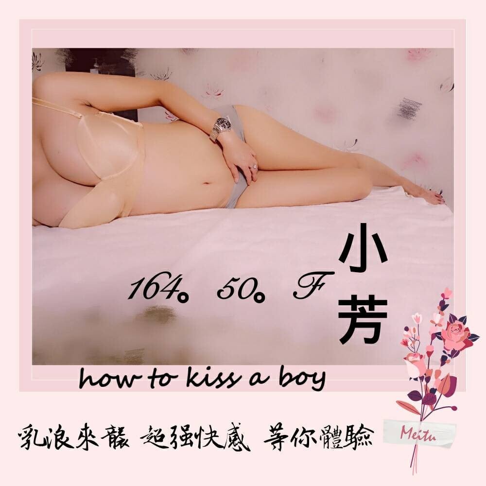 小芳 16450F （早）_3.jpg