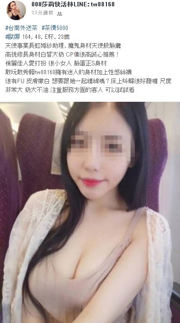 搜狗截图20180713220305.jpg