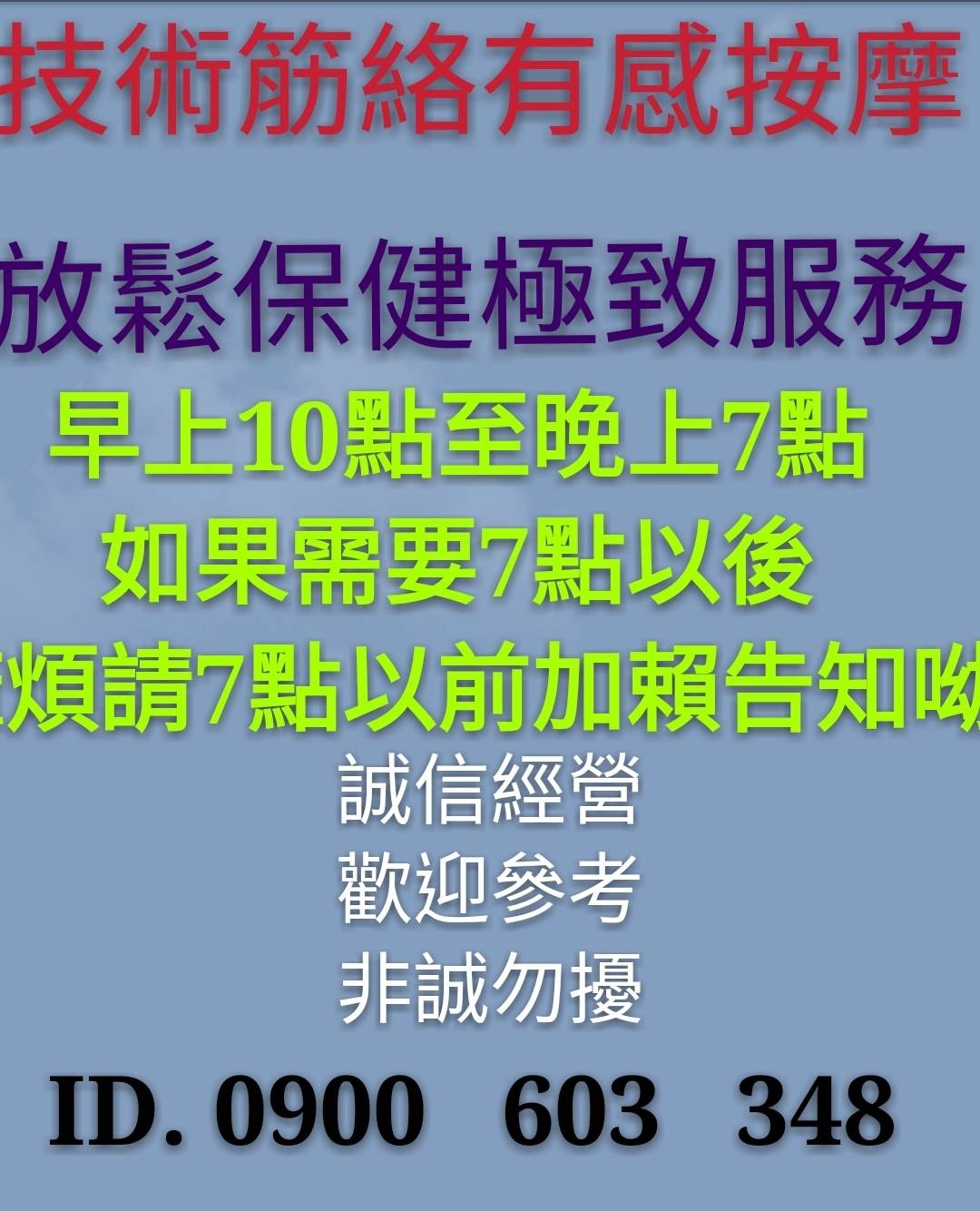 1534960584844.jpg
